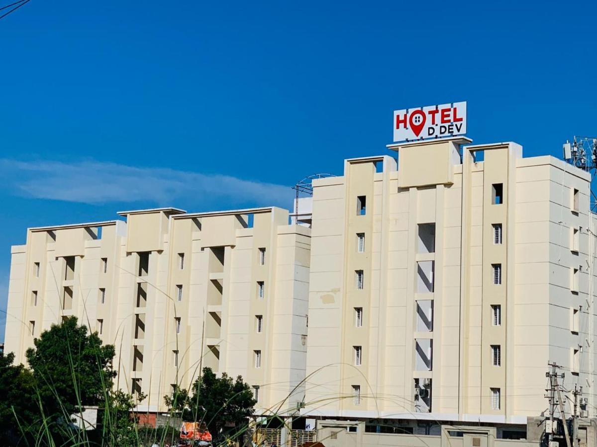 Vijayawāda Hotel D Dev المظهر الخارجي الصورة